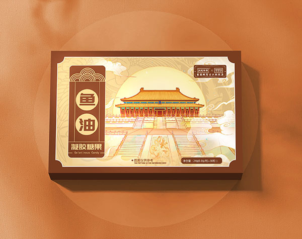 內(nèi)廷御奉紫禁城魚(yú)油凝膠糖果.jpg 內(nèi)廷御奉紫禁城魚(yú)油凝膠糖果.jpg