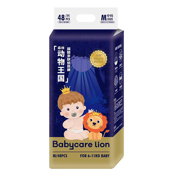 Babycare lion倍奇森林動(dòng)物王國(guó)弱酸親膚紙尿褲M(mǎn)48.jpg Babycare lion倍奇森林動(dòng)物王國(guó)弱酸親膚紙尿褲M(mǎn)48.jpg