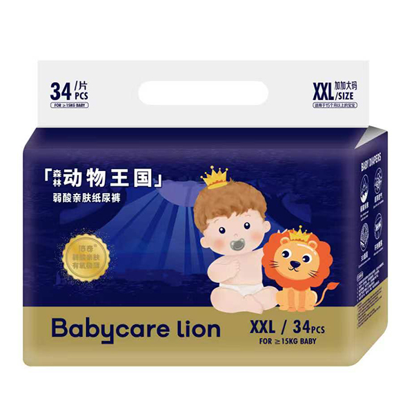 Babycare lion����ɭ�ք�(d��ng)������(gu��)�����H�w����ѝXXL34.jpg