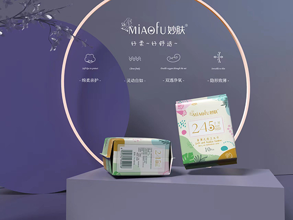 妙膚柔薄無感衛(wèi)生巾 日用2.jpg