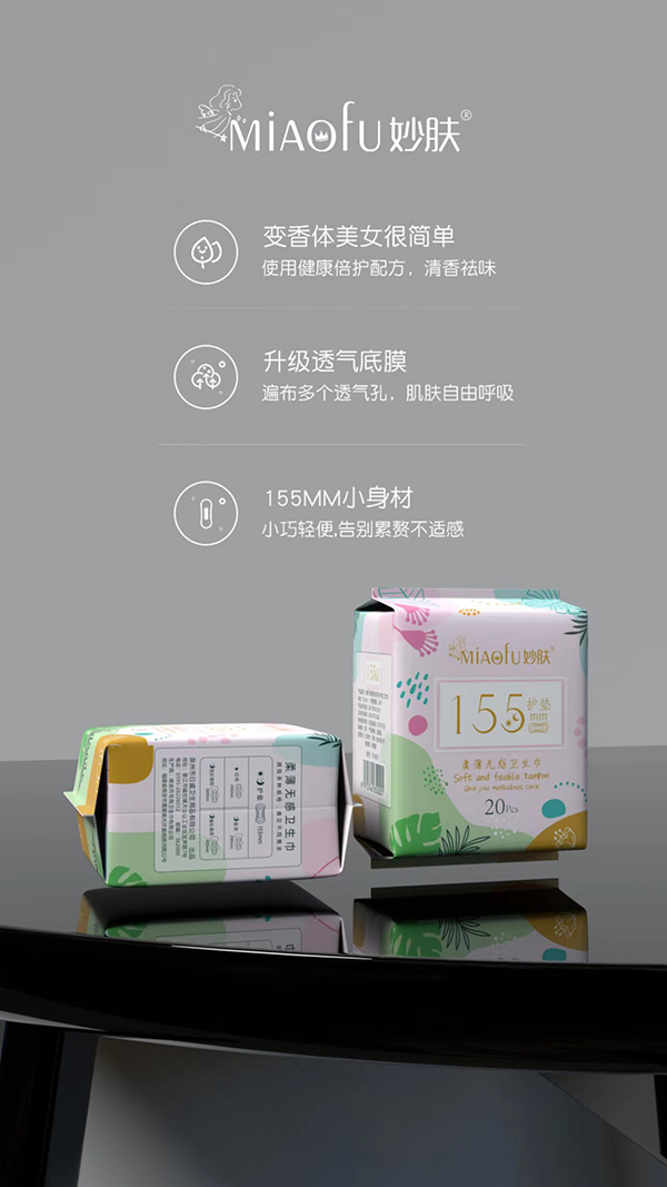 ���w�ᱡ�o���l(w��i)���� �o(h��)�|