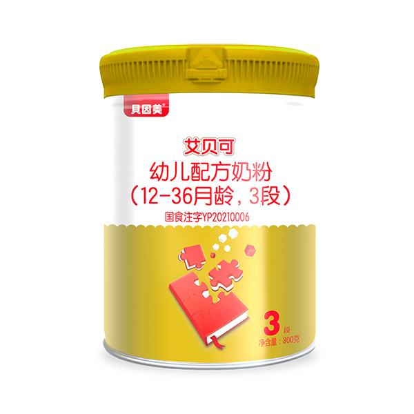 貝因美艾貝可幼兒配方奶粉.jpg 貝因美艾貝可幼兒配方奶粉.jpg