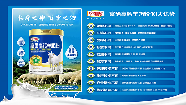 ���Q�������}���̷�