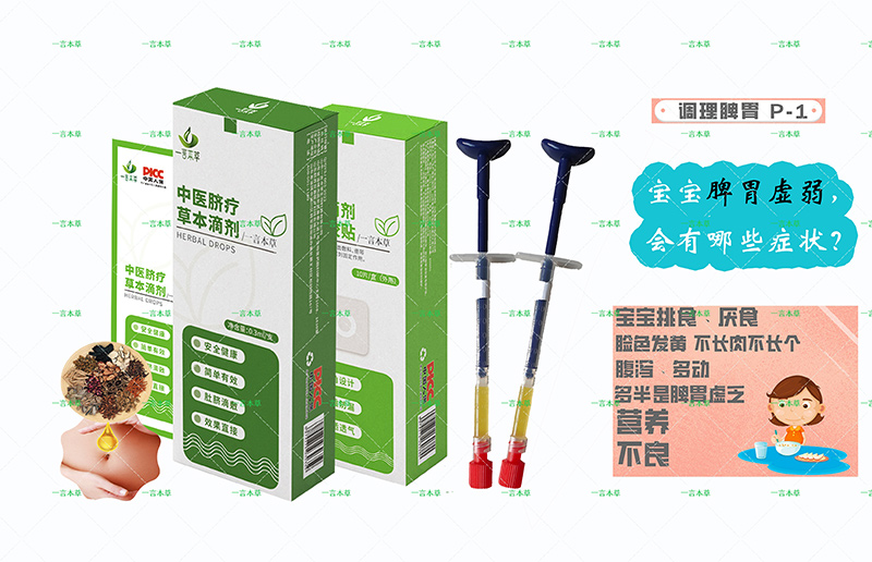 һ�Ա����\�����ˣ�Ě���ݱ��΄����_��ȫ���Ј���ƪ��