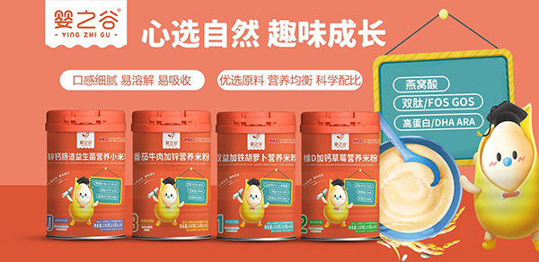 ��֮��С��ʳ��Ѹ���߼t�Ј���������������