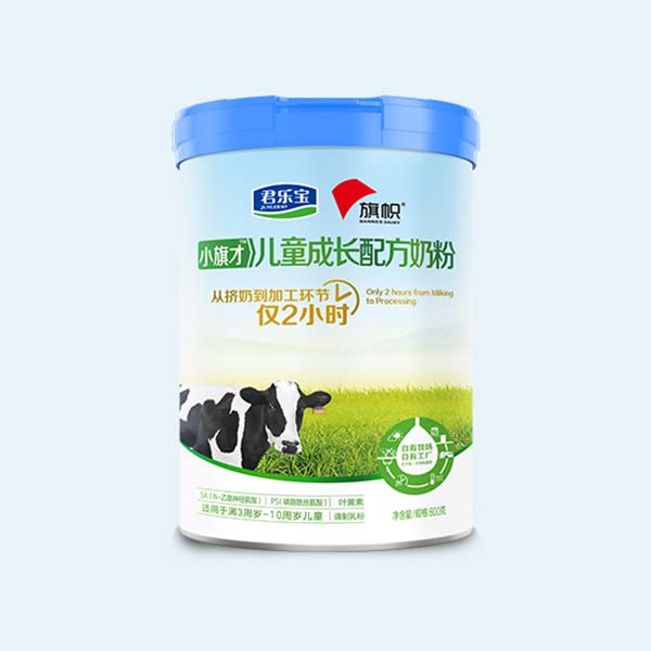 君樂寶旗幟小旗才兒童成長奶粉.jpg 君樂寶旗幟小旗才兒童成長奶粉.jpg