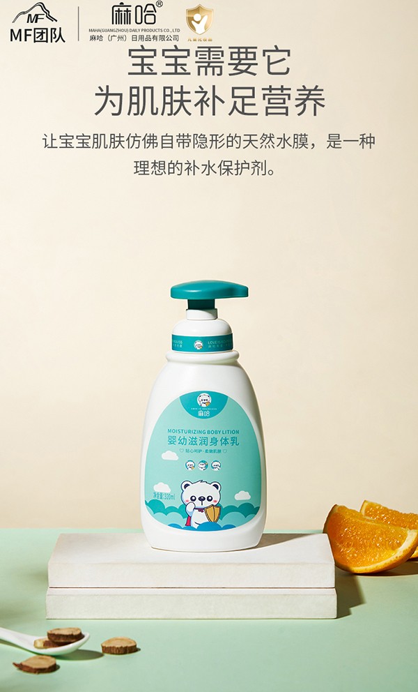 ��������̝����w�� ��������؂�