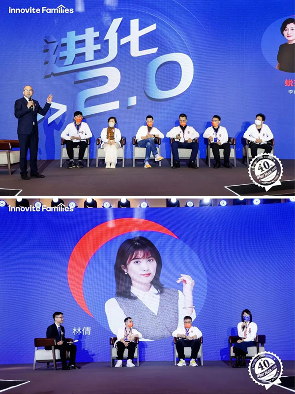 英珞維年會現(xiàn)場1.jpg 英珞維年會現(xiàn)場1.jpg