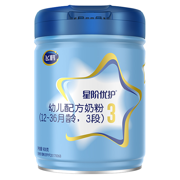 飛鶴星階優(yōu)護(hù)幼兒配方奶粉3段.jpg 飛鶴星階優(yōu)護(hù)幼兒配方奶粉3段.jpg