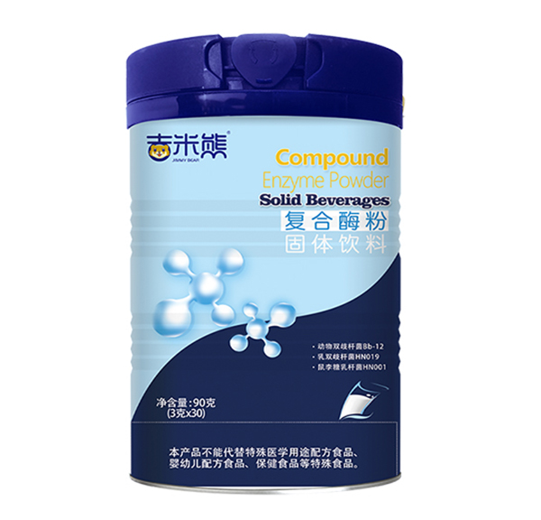 吉米熊復合酶粉.jpg