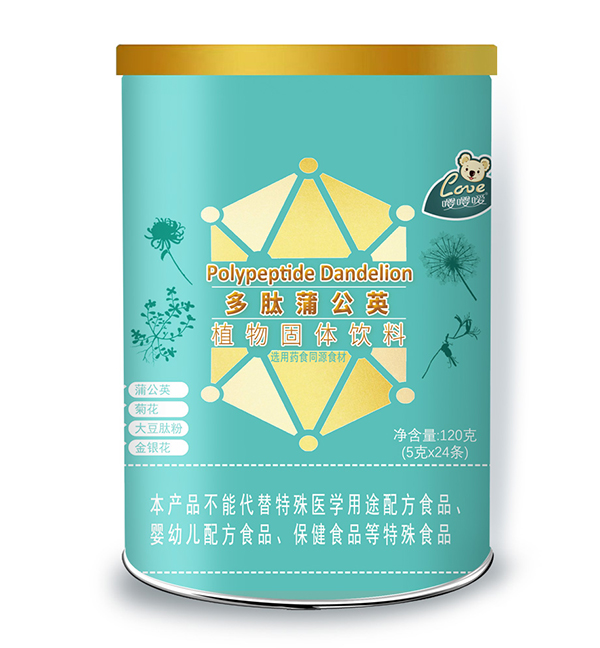嚶嚶噯多肽蒲公英植物固體飲料