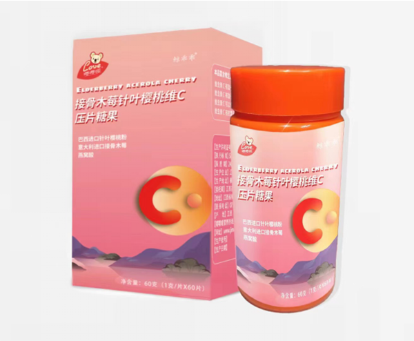 嚶嚶噯接骨木莓針葉櫻桃維C壓片糖果