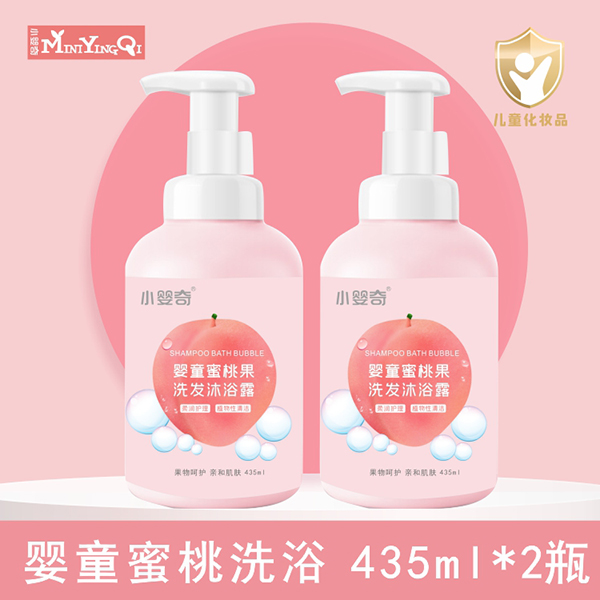 小嬰奇嬰童蜜桃果洗發(fā)沐浴露