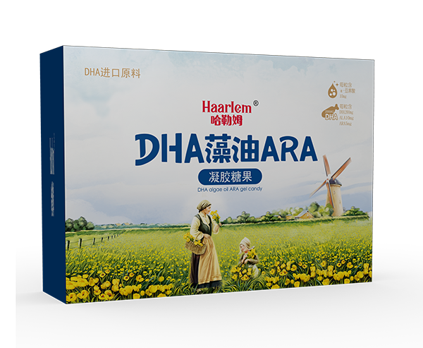 哈勒姆DHA2.png 哈勒姆DHA2.png