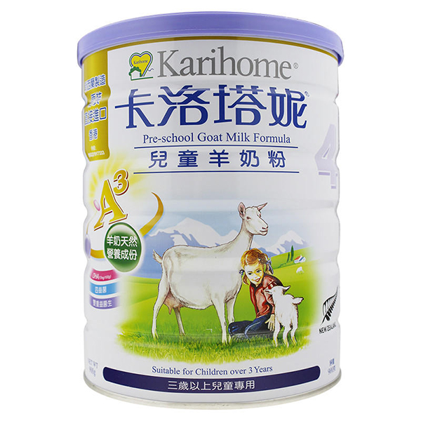 港版 Karhome 卡洛塔妮兒童羊奶粉.jpg