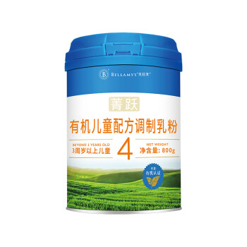 貝拉米菁躍有機兒童配方調制乳粉.jpg 貝拉米菁躍有機兒童配方調制乳粉.jpg