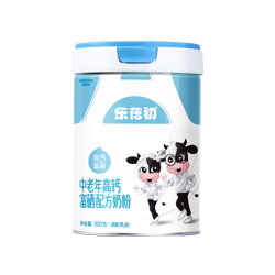 貝特佳樂蓓初中老年奶粉.jpg 貝特佳樂蓓初中老年奶粉.jpg