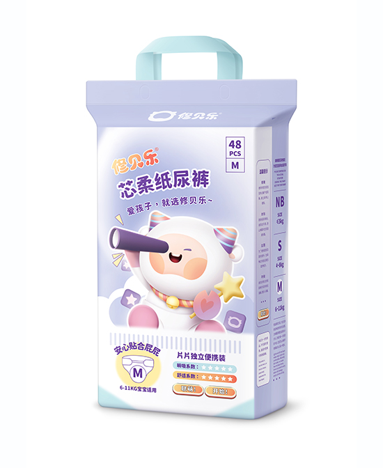  ��ؐ��(l��)о�Ἀ��ѝM(m��n)