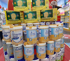  ����BABYĸ����Ʒ�����^�B�i�f�_��