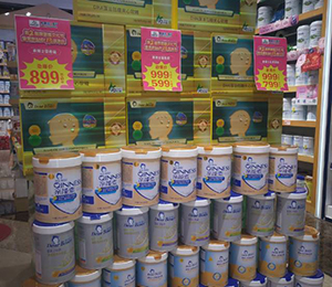  �˴���Ԭ�݅^(q��)�ǖ|����BABY����