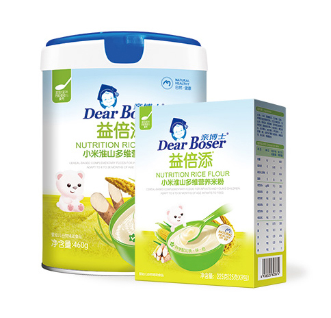    �H��ʿ�汶��С�׻�ɽ��S�I(y��ng)�B(y��ng)�׷�