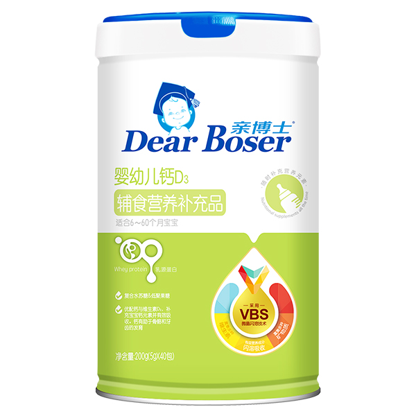  �H��ʿ���׃��}D3�oʳ�I�B(y��ng)�a��Ʒ200g