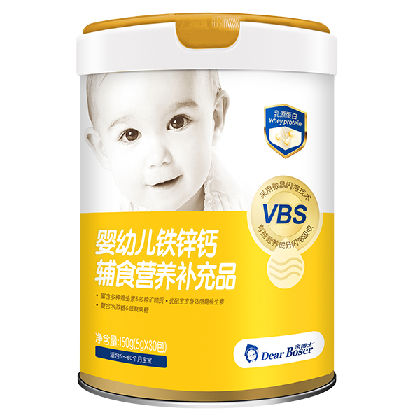  �H��ʿ���׃��F�\�}�oʳ�I�B(y��ng)�a��Ʒ150g