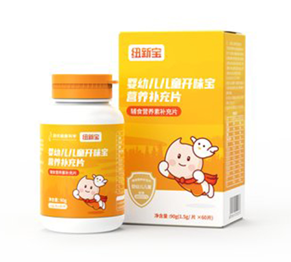  �~�����׃���ͯ�_ζ���I�B(y��ng)�a��Ƭ