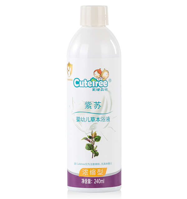 天使森林紫蘇嬰幼兒草本浴液(濃縮型)