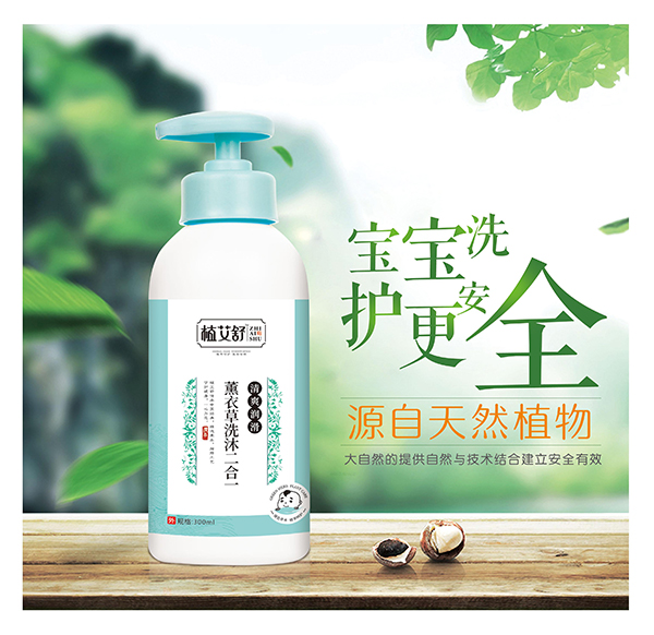   ֲ����޹�²�ϴ�����һ