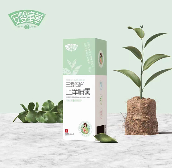  ����ͯ�����۱��oֹ�W���F