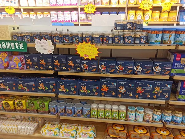 ������oʳ�����u�������K�ˏ�������