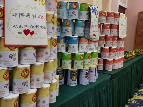 施貝安線下培訓(xùn)會(huì) 廣西賀州站5.jpg