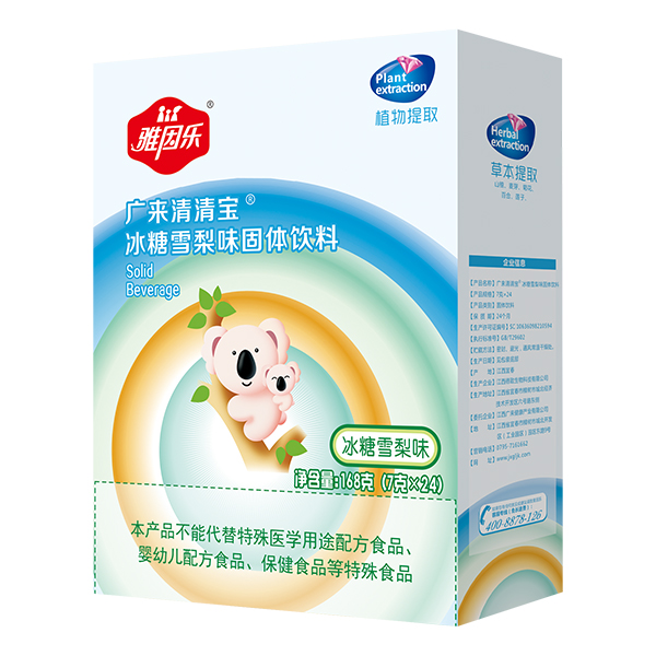 ���򘷏V�����匚 ����ѩ��ζ.jpg