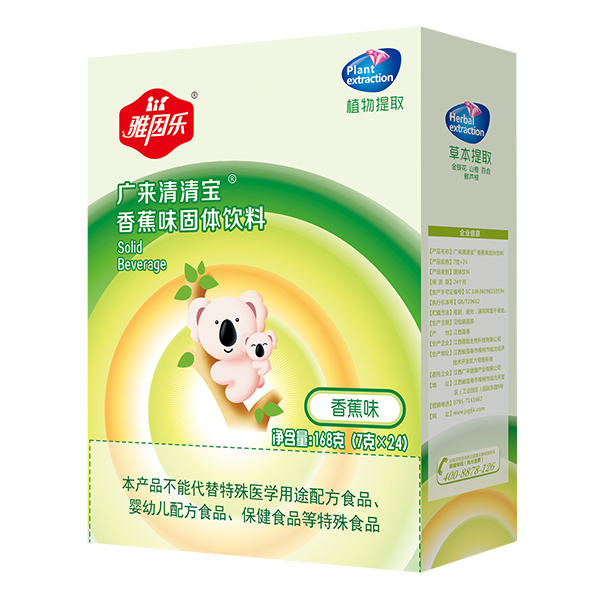  ���򘷏V�����匚 �㽶ζ