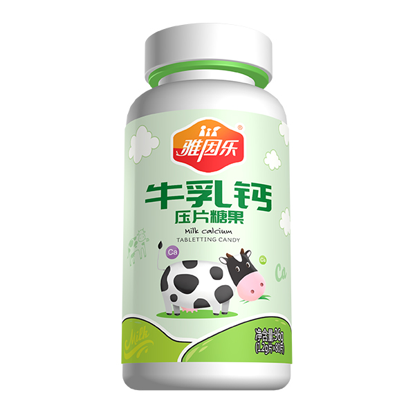 雅因樂(lè)牛乳鈣壓片糖果.jpg 雅因樂(lè)牛乳鈣壓片糖果.jpg