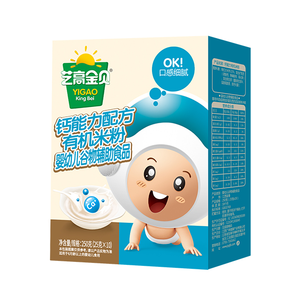  ˇ�߽�ؐ�}�����䷽�ЙC�׷ۺ��b