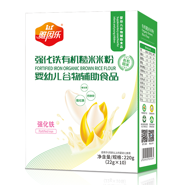 雅因樂(lè)有機(jī)糙米米粉盒裝 強(qiáng)化鐵.jpg 雅因樂(lè)有機(jī)糙米米粉盒裝 強(qiáng)化鐵.jpg