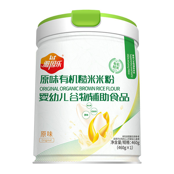 �����ЙC�����׷� ԭζ.jpg