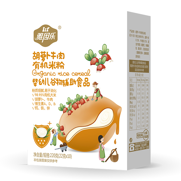  ����(l��)�ЙC(j��)�׷ۺ��b ���}��ţ��