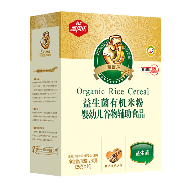  ����(l��)�������ЙC(j��)�׷ۺ��b