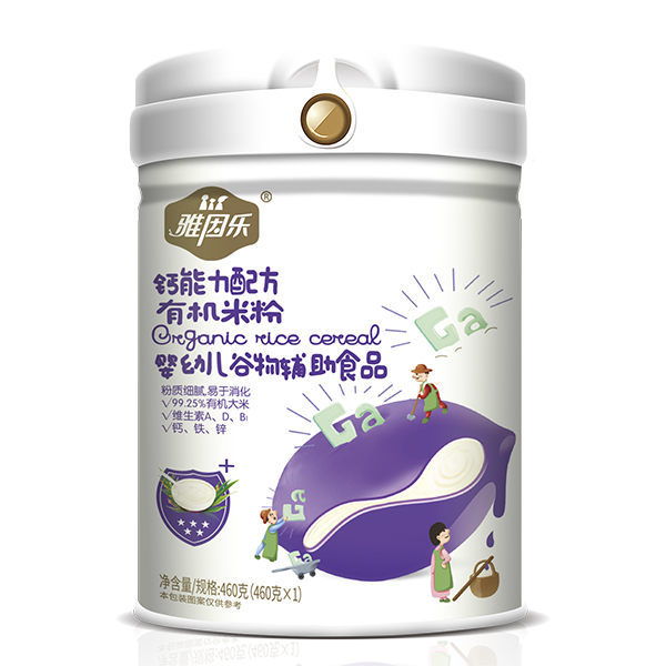 �����ЙC�׷� �}�����䷽.jpg