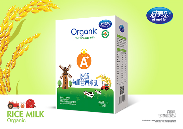 啟美樂有機(jī)營(yíng)養(yǎng)米乳盒裝 原味.jpg