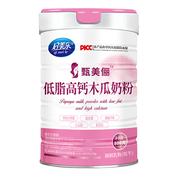   ��������������֬���}ľ���̷�