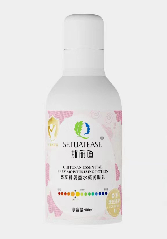  ˹���Ϛ����ǋ�ͯˮ�����w��