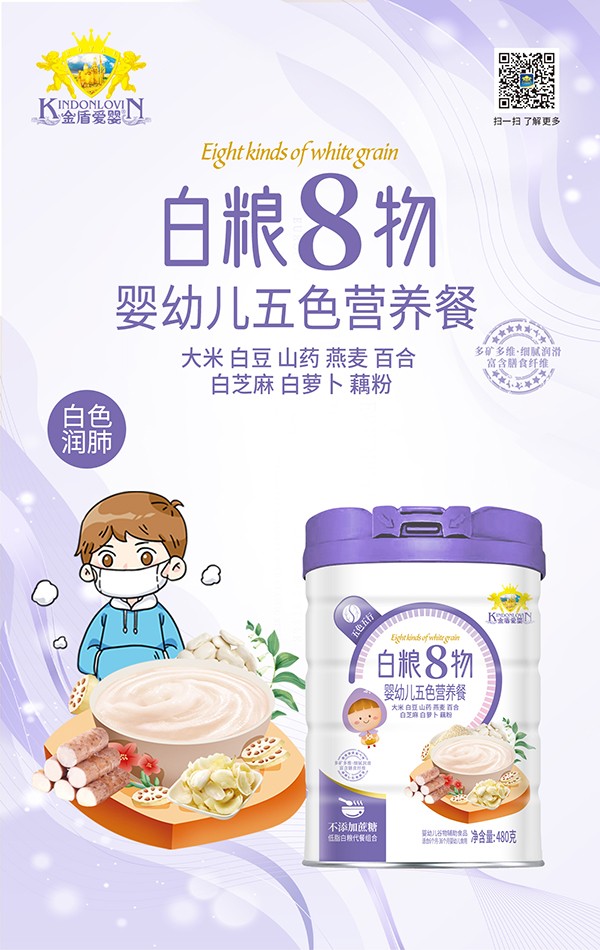 ��ܐۋ���ɫ�I�B(y��ng)�� �׼Z8��