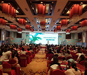  �|�������a(ch��n)���Ԫ2