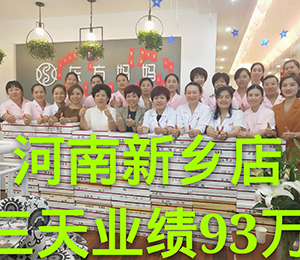  �|�������a(ch��n)���Ԫ13