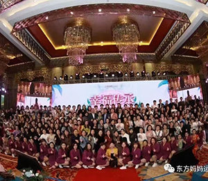  �|�������a(ch��n)���Ԫ25