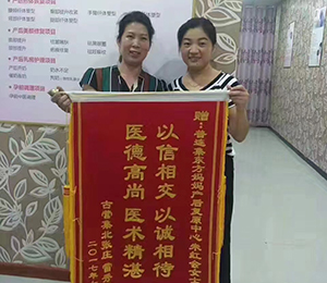 �|�������a(ch��n)���Ԫ�|�������a(ch��n)���Ԫ38